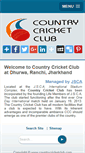 Mobile Screenshot of countrycricketclub.com